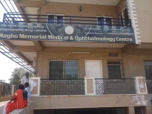  Raghu Memorial Medical & Ophthalmology centre